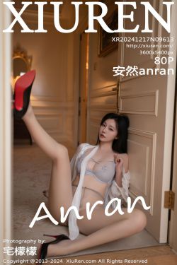 [秀人XiuRen] 2024.12.17 No.9613 安然anran