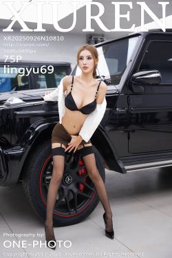 [秀人XiuRen] 2025.09.26 No.10810 lingyu69