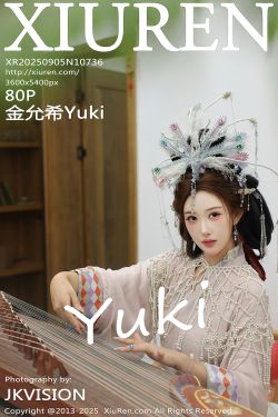 [秀人XiuRen] 2025.09.05 No.10736 梨霜儿