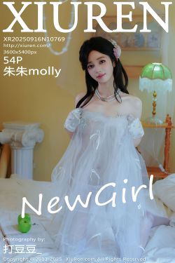 [秀人XiuRen] 2025.09.16 No.10769 朱朱molly