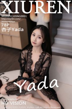 [秀人XiuRen] 2025.11.05 No.10951 杏子Yada
