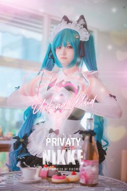 [DJAWA] BamBi - Nikke Privaty Unkind Maid