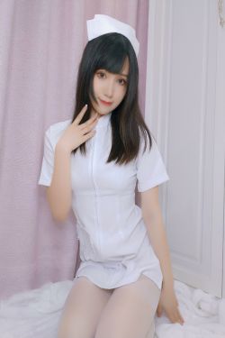 [网红COSER写真] 木之本果 - 看护妇