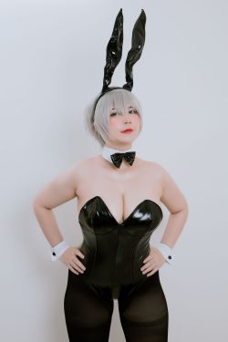 Uy Uy - Uzaki Bunny