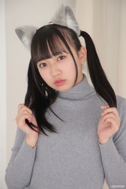 [LOVEPOP] Yui Iruma 入間ゆい Photoset 35