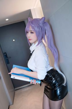 miko酱ww - 刻晴OL