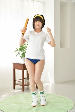 [LOVEPOP] Yuu Niwano 庭乃ゆう Photoset 01