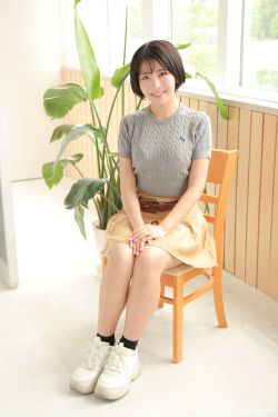 [LOVEPOP] Moeka Sasaki 佐々木萌香 Photoset 58