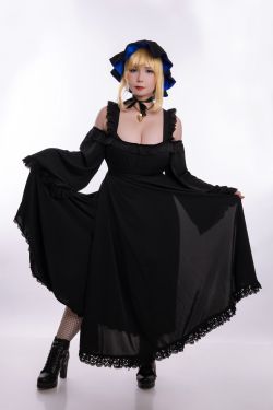 Uy Uy - Alice Maid