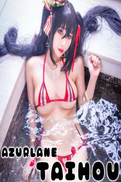 Hane Ame 雨波写真 - Taihou bikini (Azur Lane)