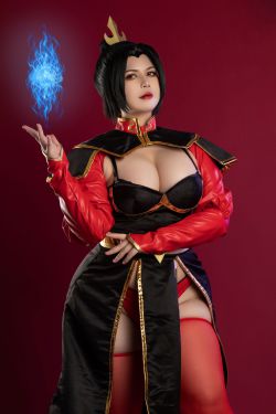 Uy Uy - Azula