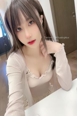 布丁大法 - S3糯米糕