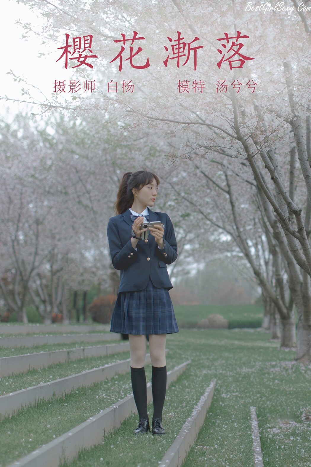 YiTuYu艺图语 Vol.221 Tang Xi Xi