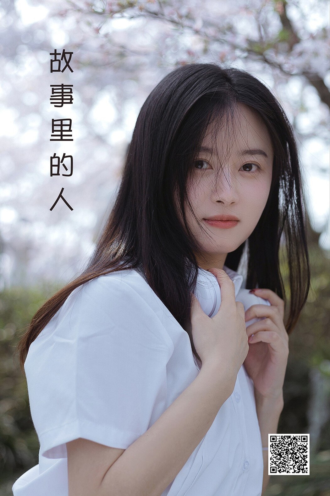 YiTuYu艺图语 Vol.2197 Wan Wan Bu Shi Wan A