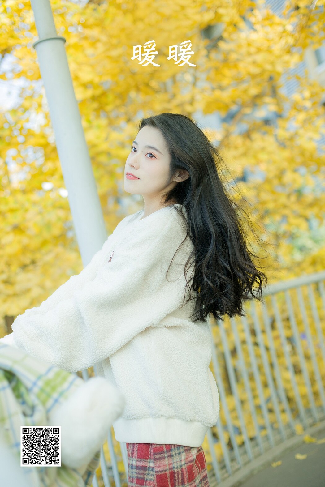 YiTuYu艺图语 Vol.2136 Jing Jing Jing