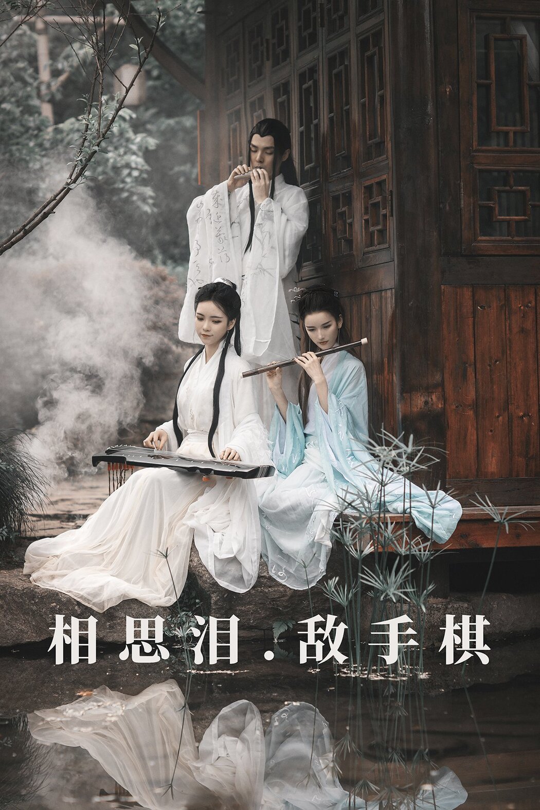 YiTuYu艺图语 Vol.185 Dou Ge