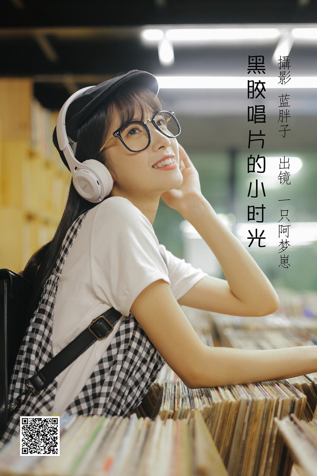 YiTuYu艺图语 Vol.2259 Yi Zhi A Meng Zai