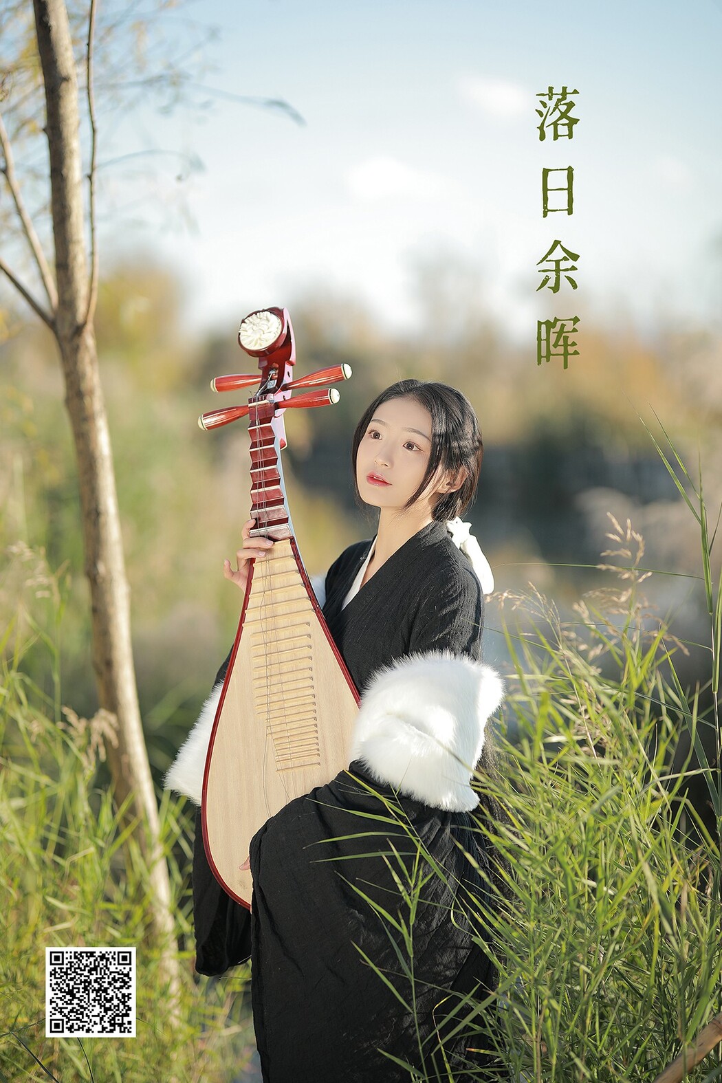 YiTuYu艺图语 Vol.1972 Nya Jiang De Ling Dang Dang