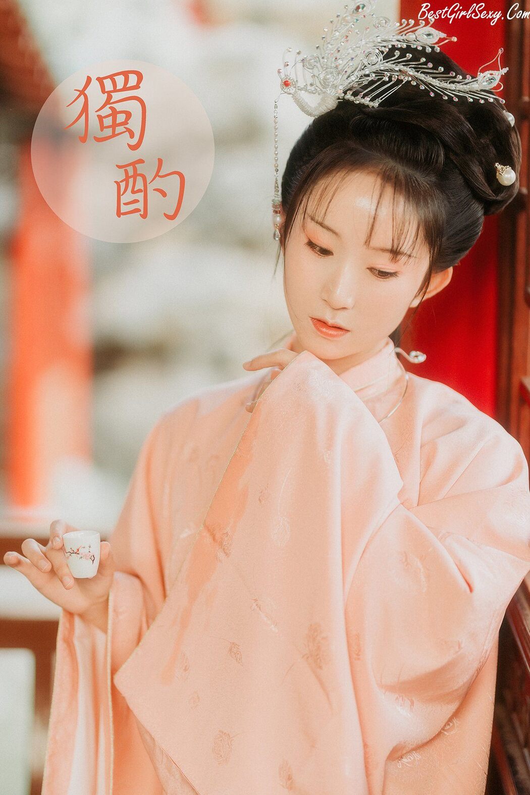 YiTuYu艺图语 Vol.203 Qi Yu