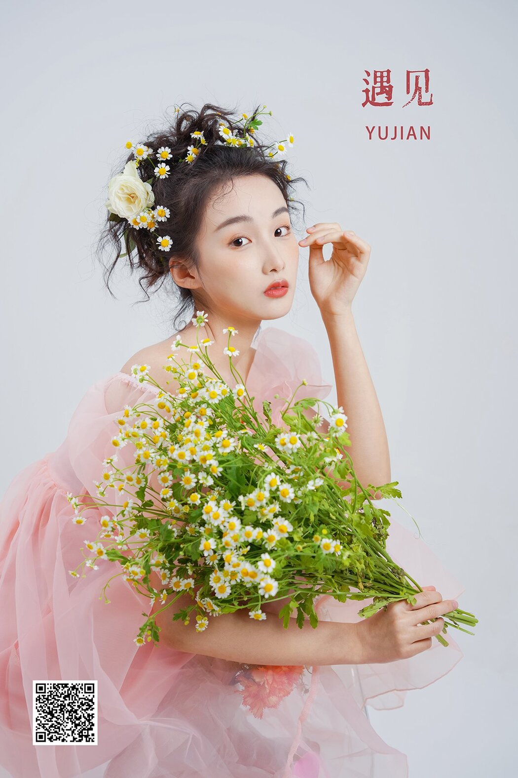 YiTuYu艺图语 Vol.2641 Xin Xin