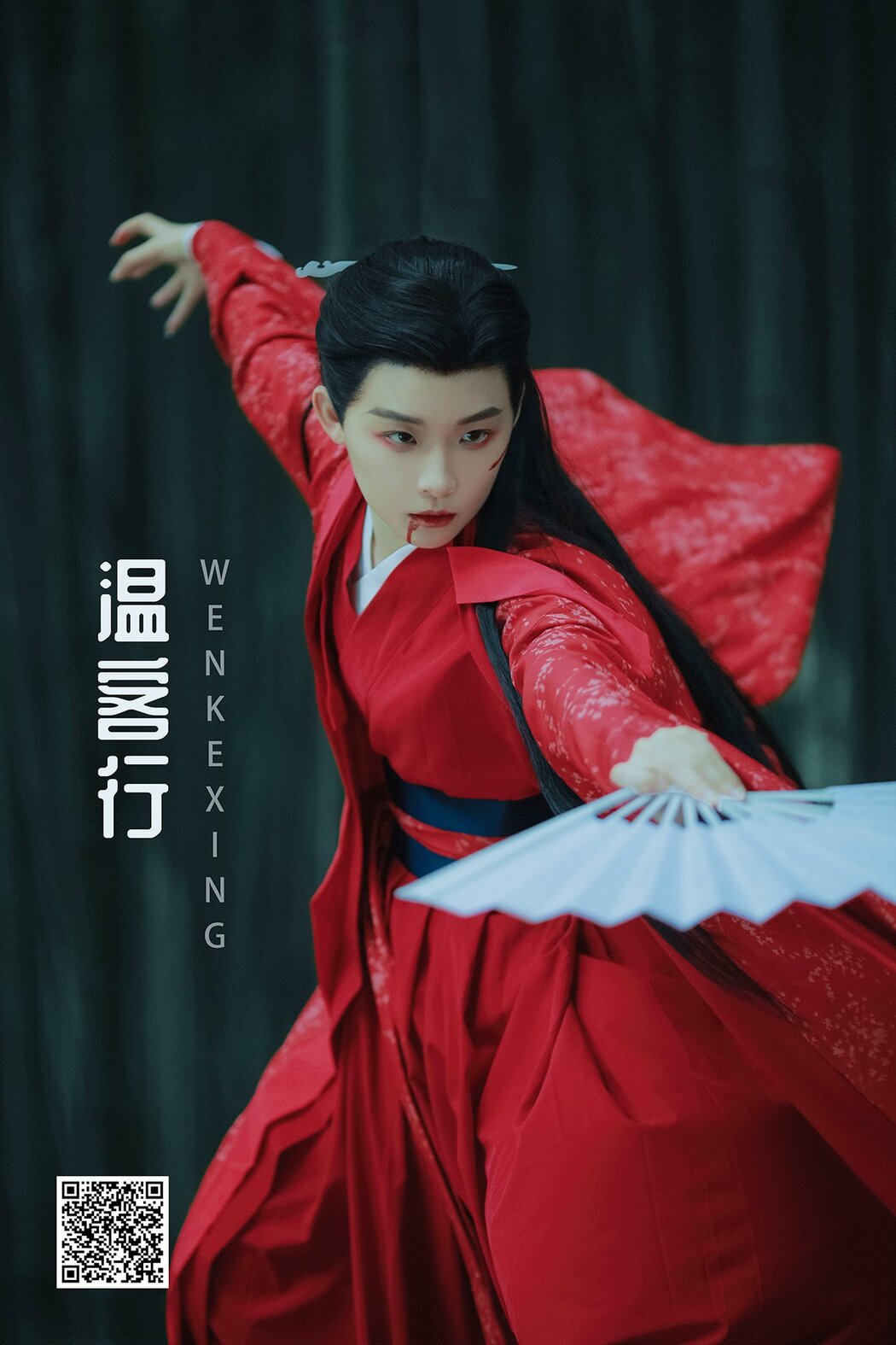YiTuYu艺图语 Vol.1075 Miao Miao Jia De Xiao Yu Gan