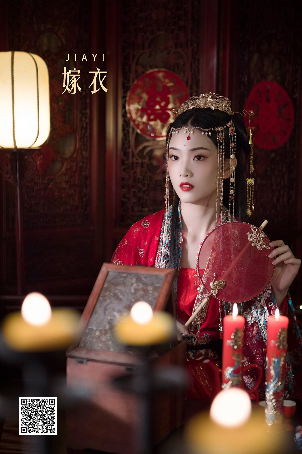 YiTuYu艺图语 Vol.1222 Zhi Zhi Qi