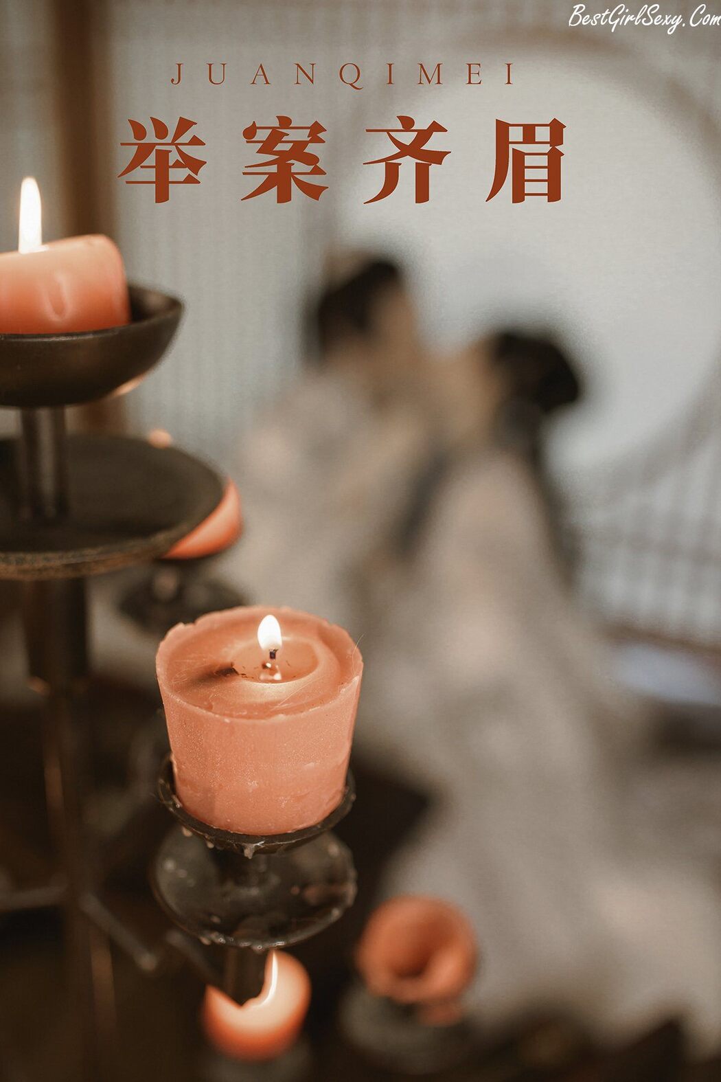 YiTuYu艺图语 Vol.204 Model Collection
