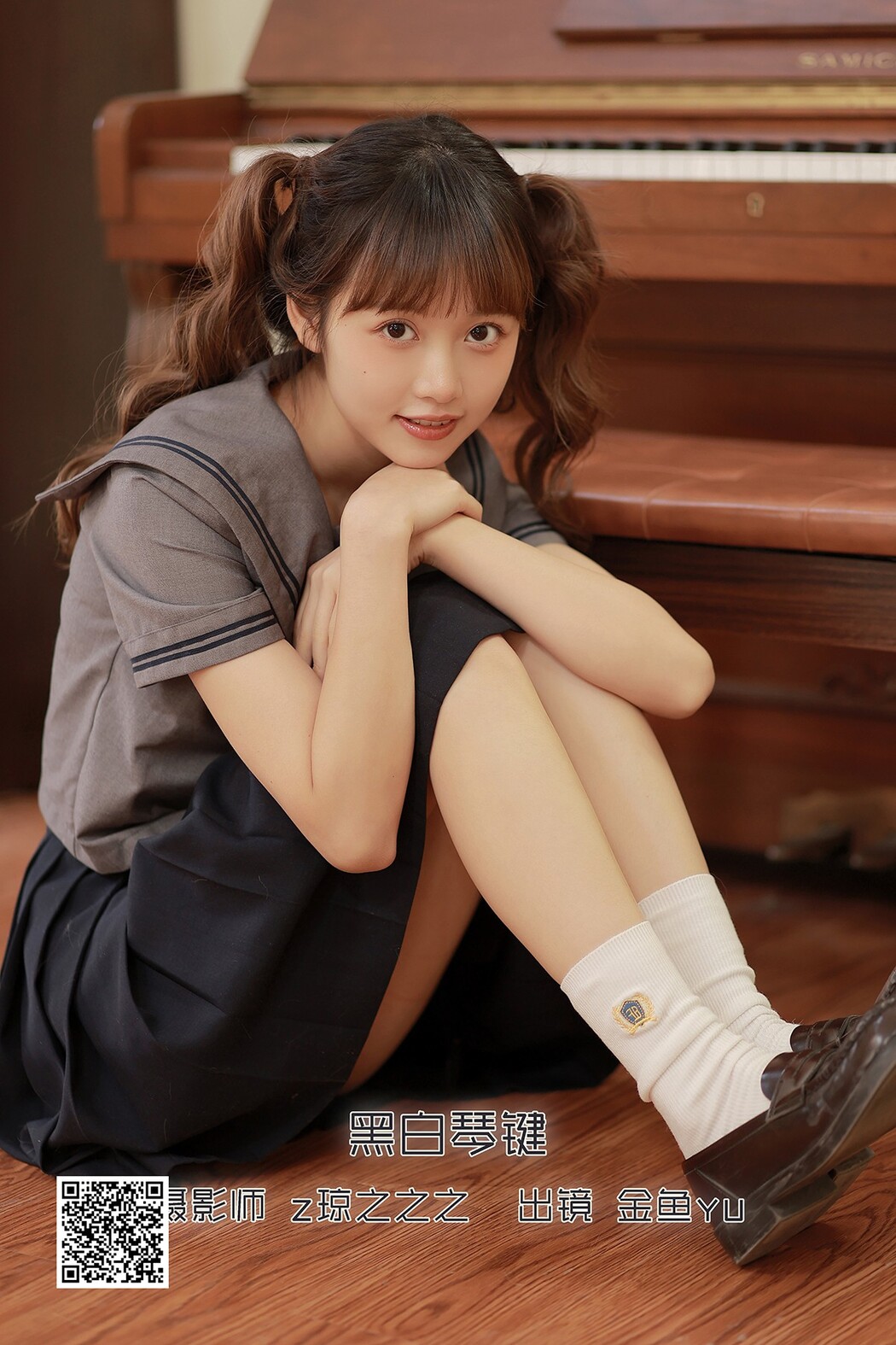YiTuYu艺图语 Vol.2459 Jin Yu Yu