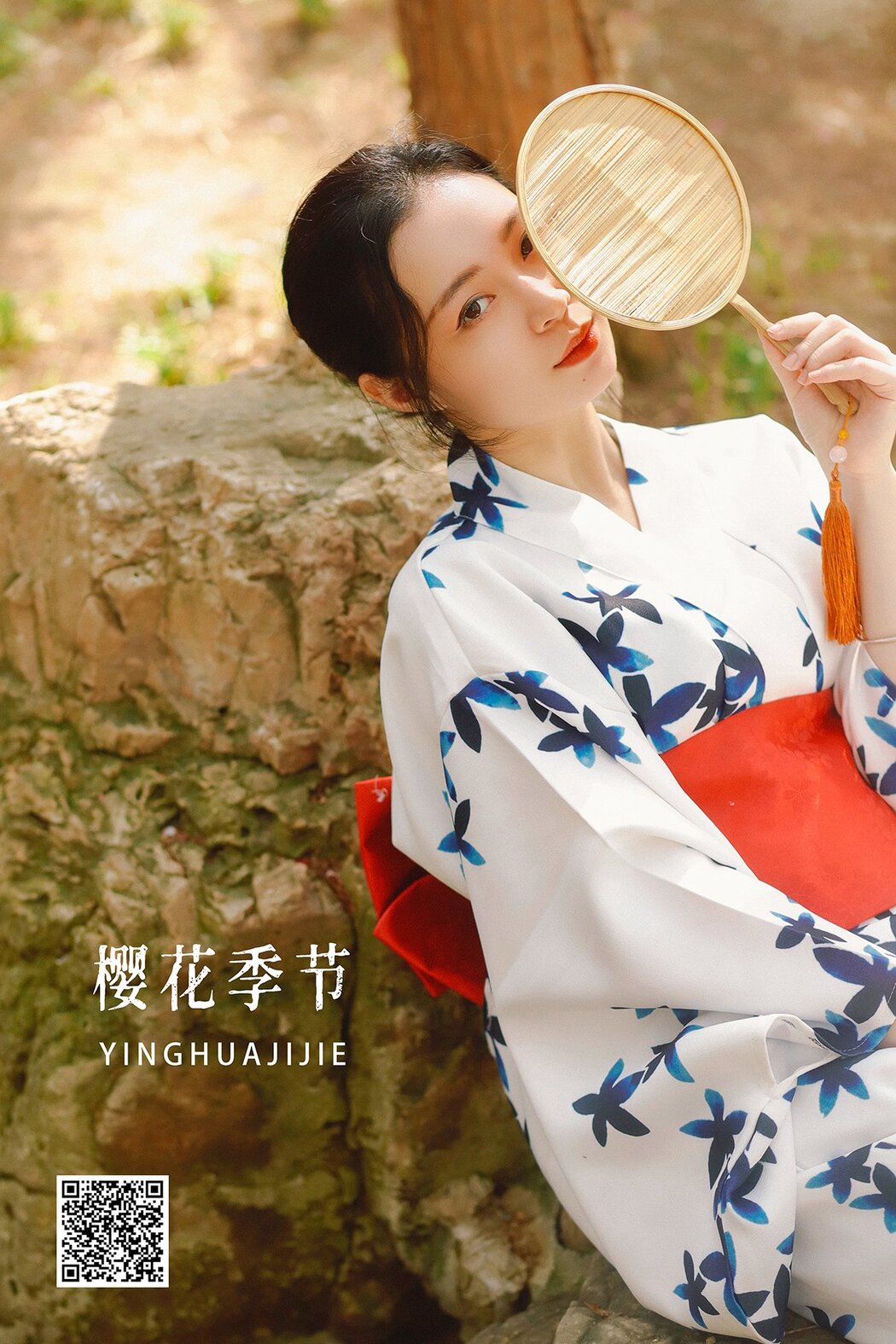 YiTuYu艺图语 Vol.2792 Xiao Yue