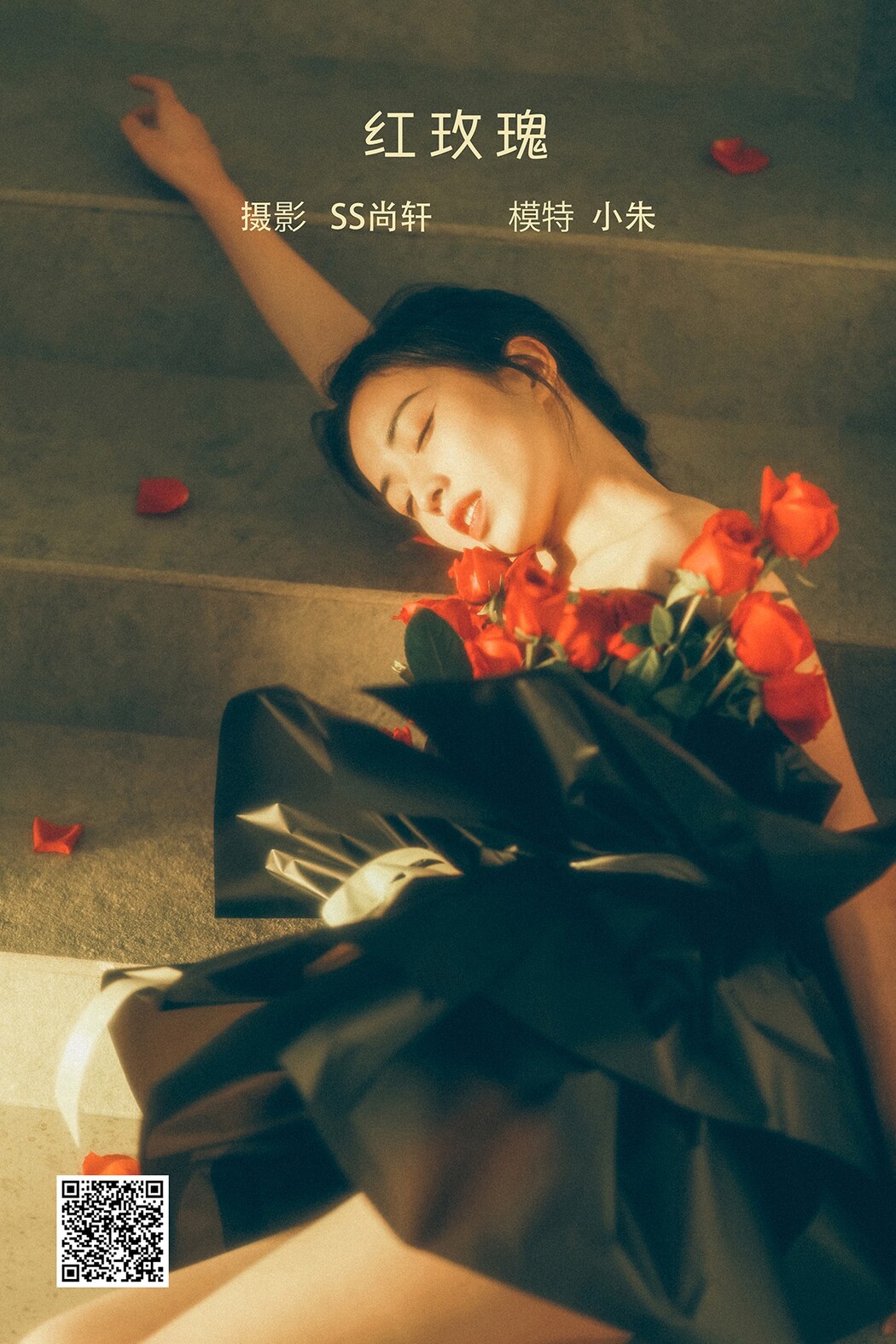 YiTuYu艺图语 Vol.2181 Xiao Zhu