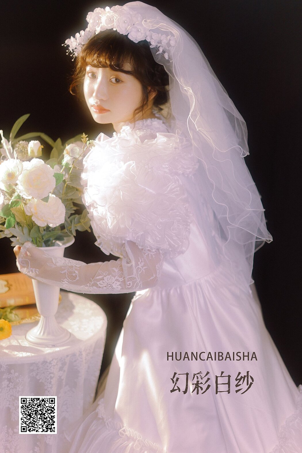 YiTuYu艺图语 Vol.2687 Lan Pang Zi