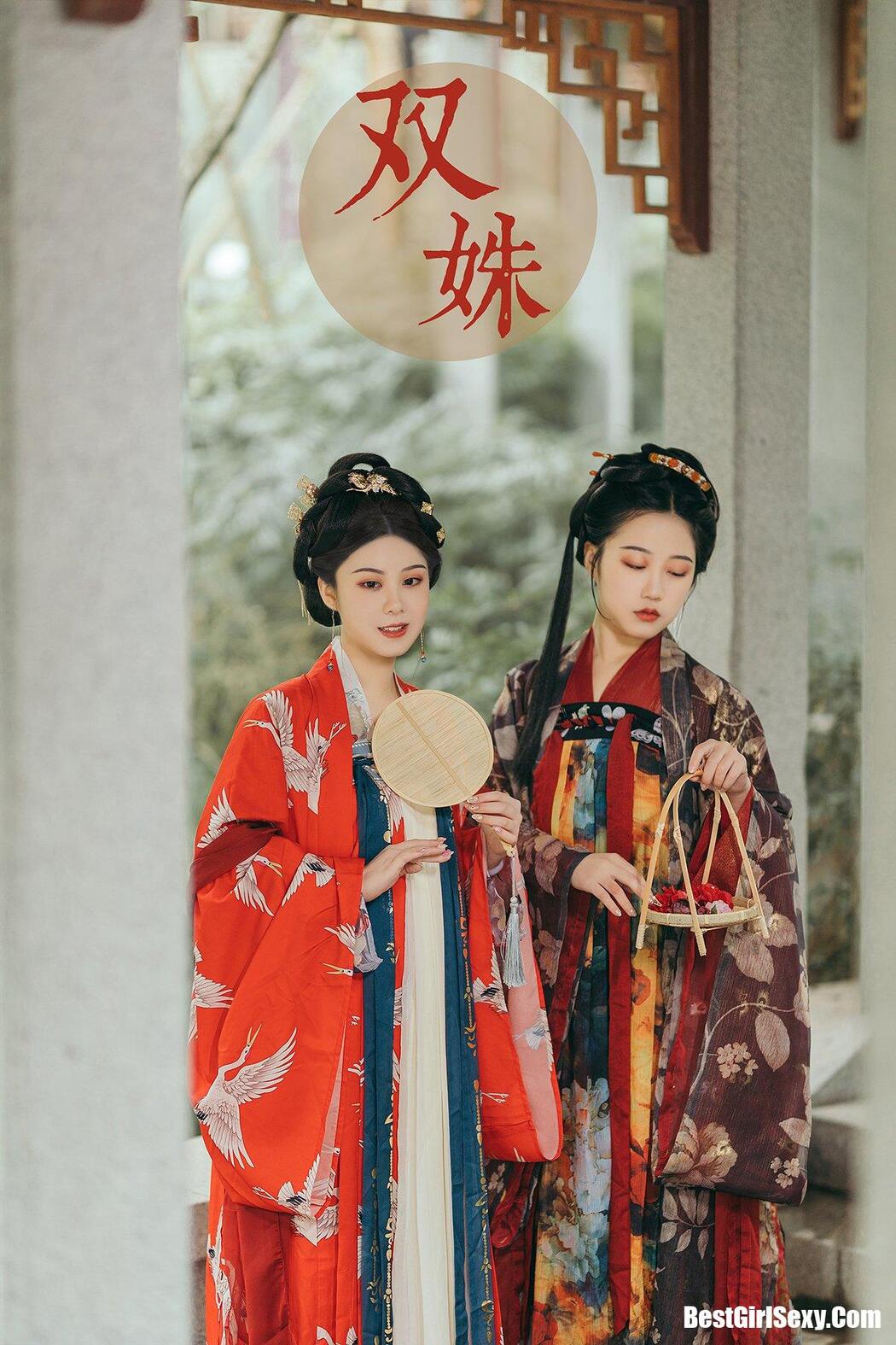YiTuYu艺图语 2021.08.18 Bao He