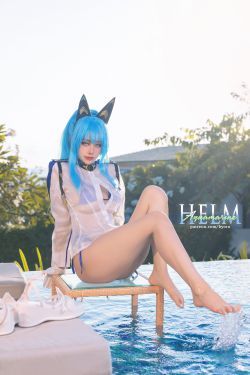 日本性感萝莉Byoru - Helm Aquamarine