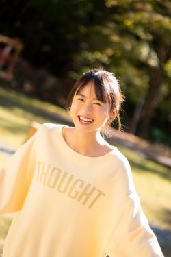 [Yanmaga Web] Himeka Sako 迫姫華 - Weekly STU48 週刊STU48