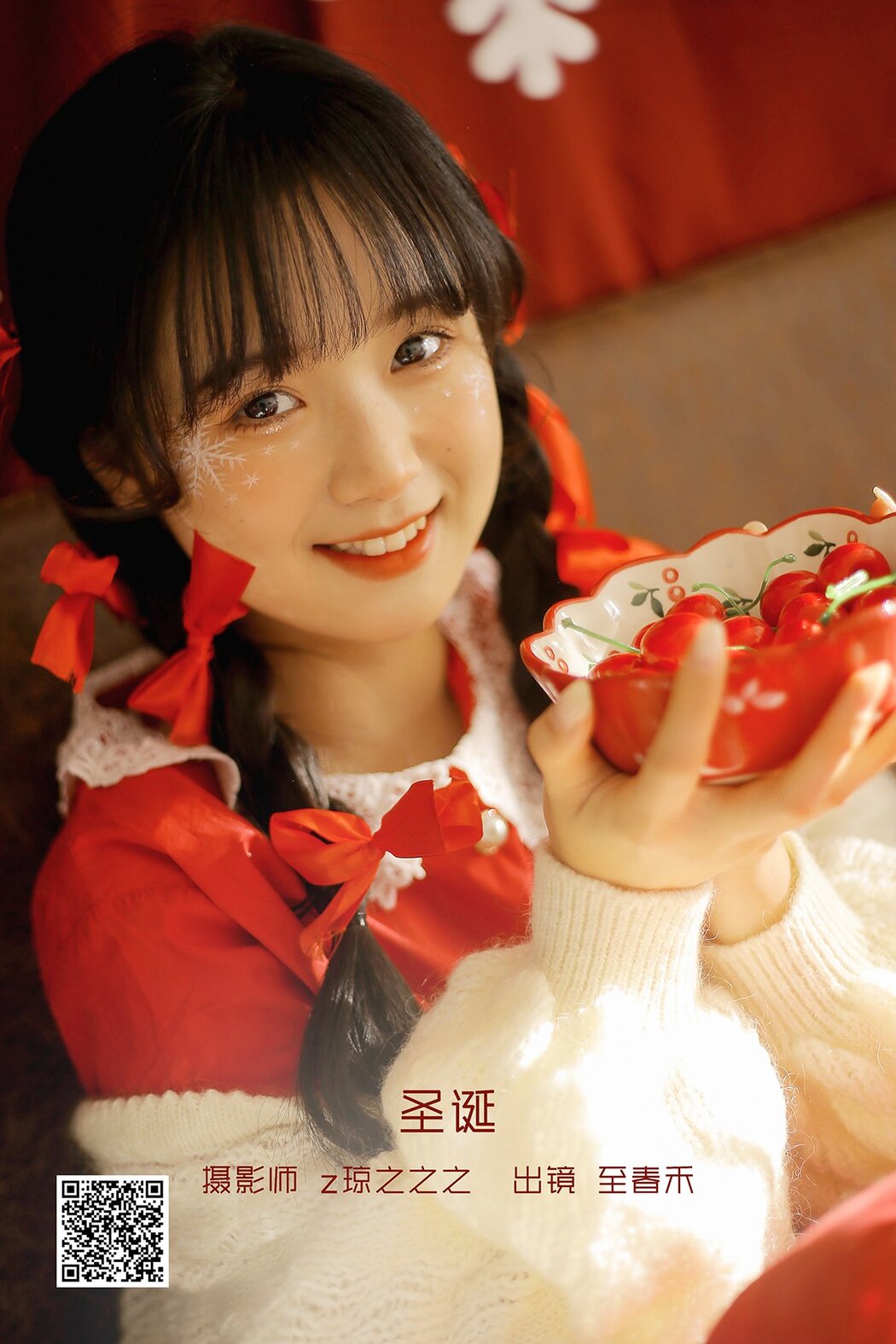 YiTuYu艺图语 Vol.2598 Zhi Chun He