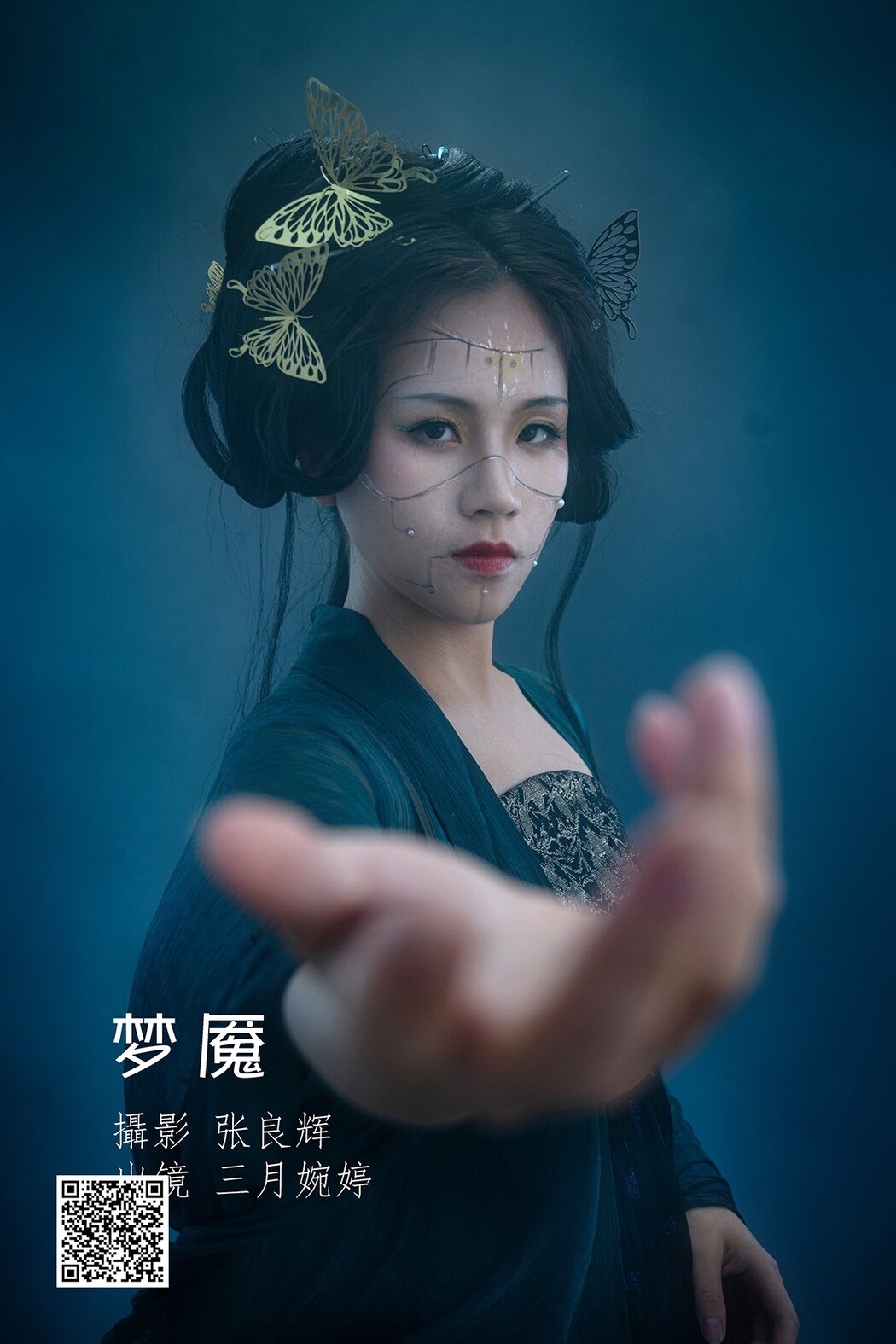 YiTuYu艺图语 Vol.1863 San Yue Wan Ting