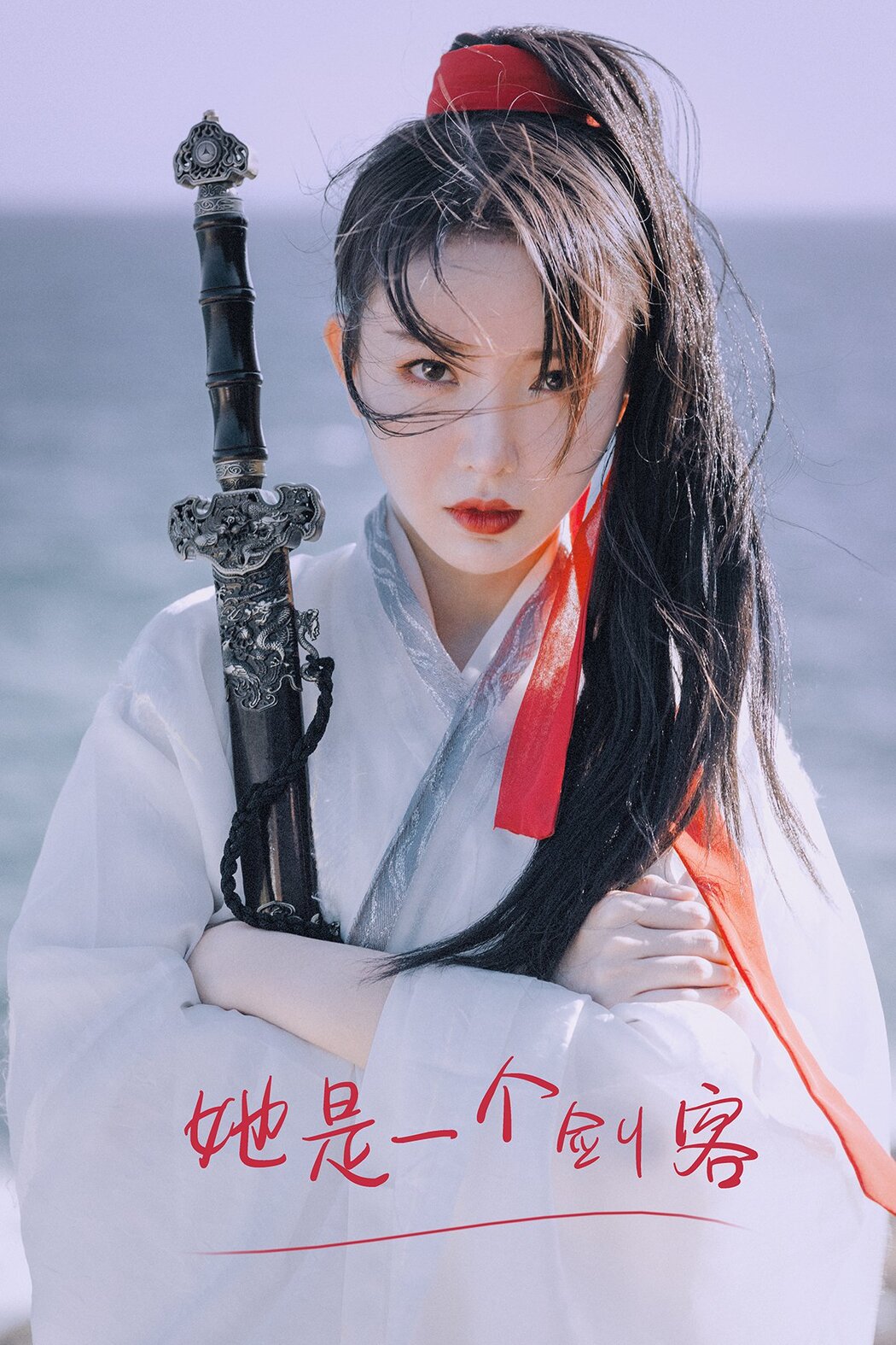 YiTuYu艺图语 Vol.287 Xu Yi