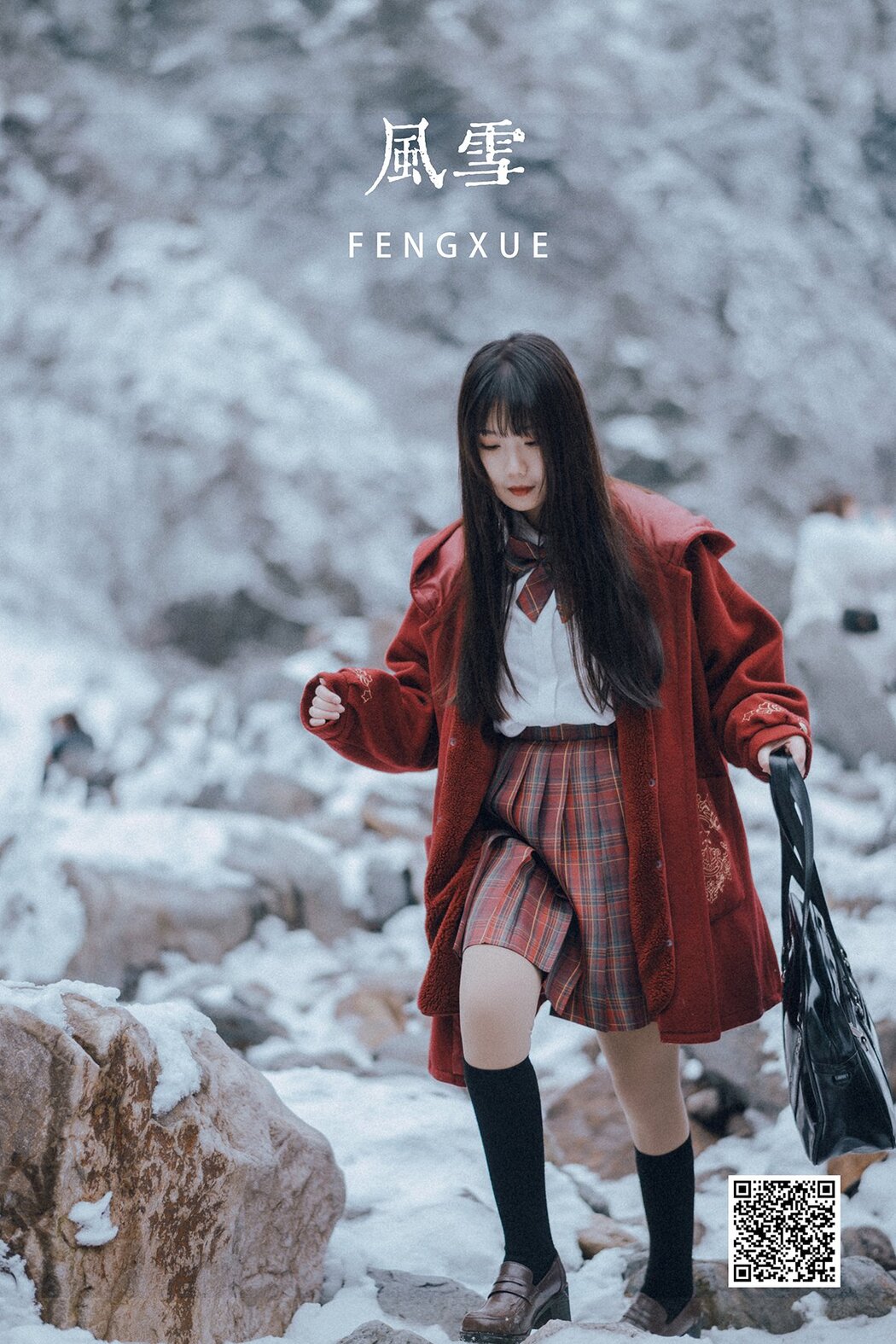 YiTuYu艺图语 Vol.1276 Zi Qing