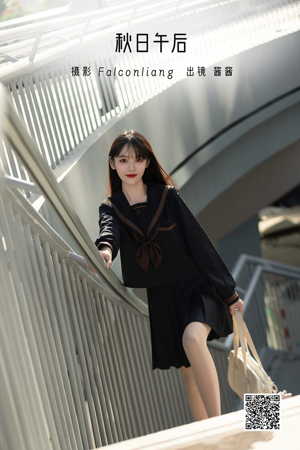 YiTuYu艺图语 Vol.3054 Jiang Jiang