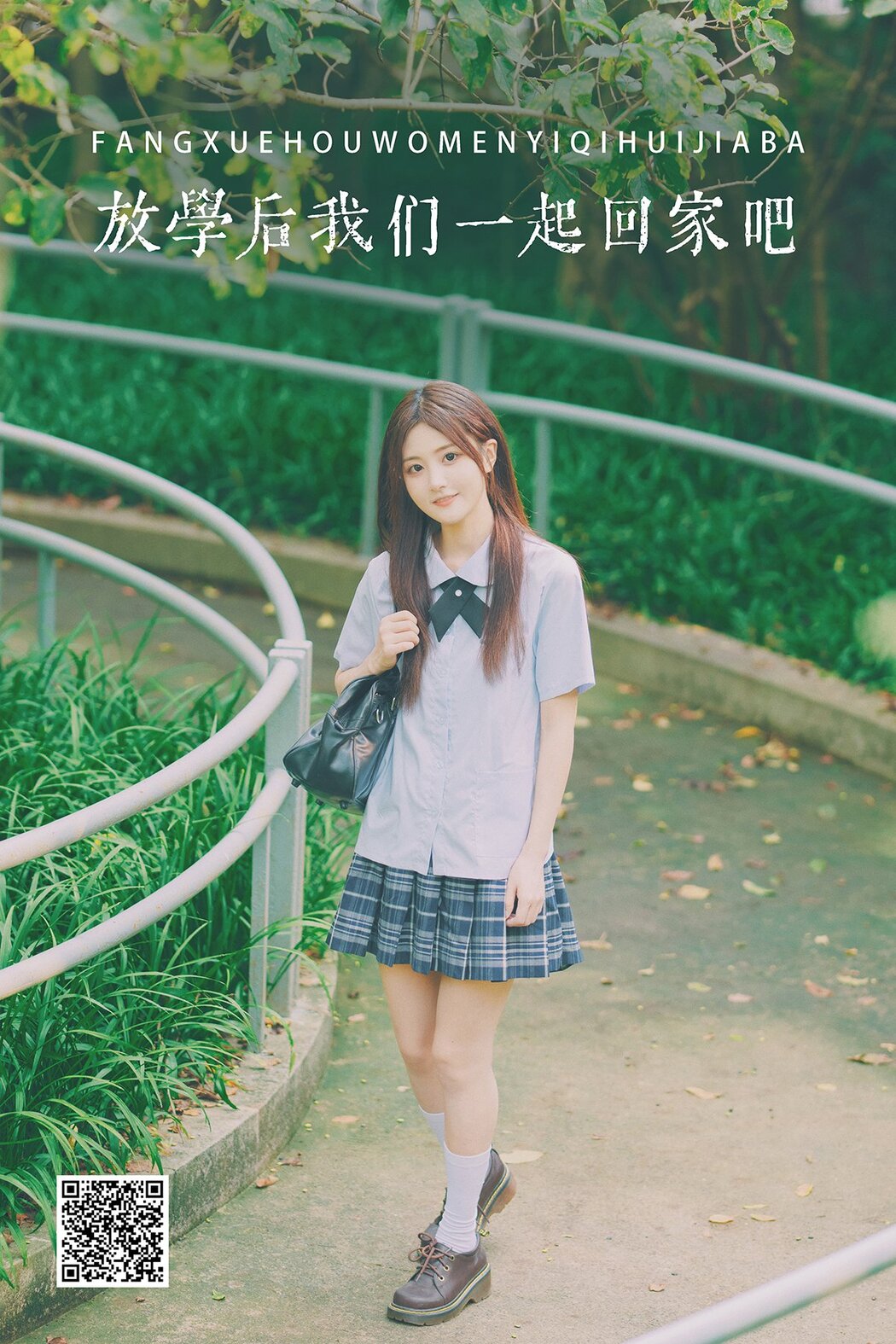 YiTuYu艺图语 Vol.1258 Wa Wa