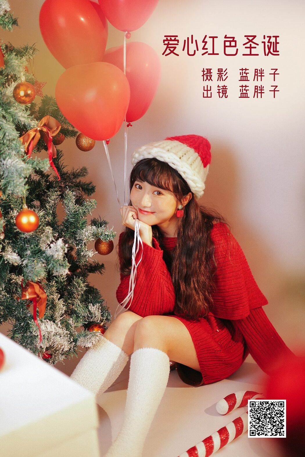 YiTuYu艺图语 Vol.3091 Lan Pang Zi