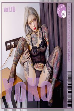 [saintphotolife] Yoko - Vol.10