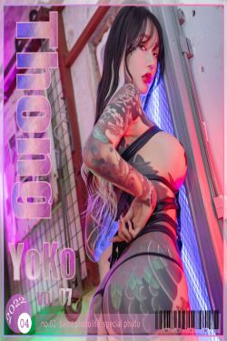 [saintphotolife] Yoko - Vol.07 Thong