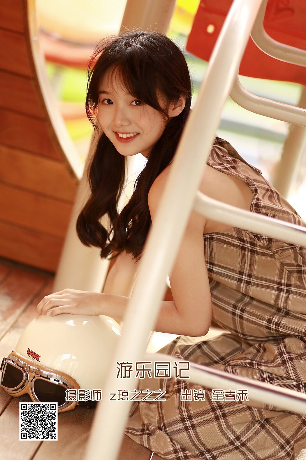 YiTuYu艺图语 Vol.2664 Zhi Chun He
