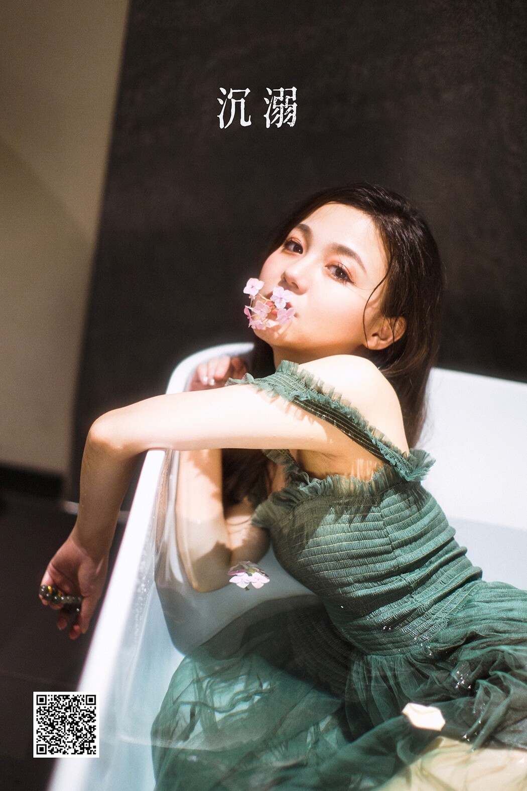 YiTuYu艺图语 Vol.2046 Xia Yun Shi Zhi Xiao Kao La