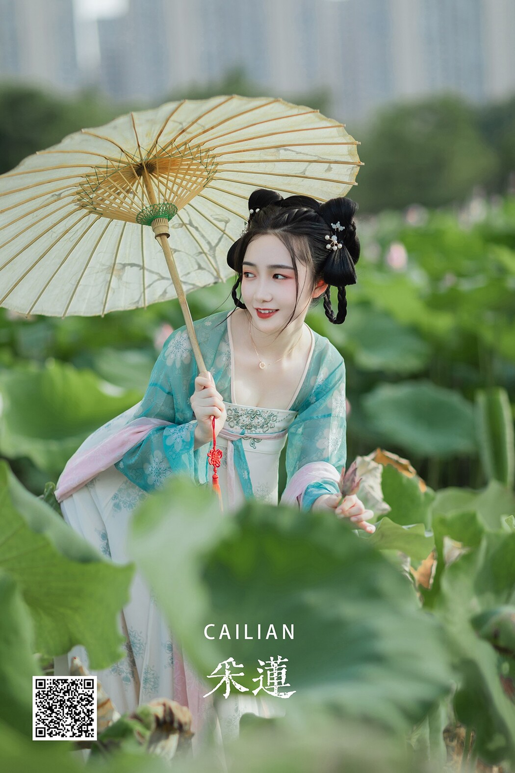 YiTuYu艺图语 Vol.1980 Pei Pei