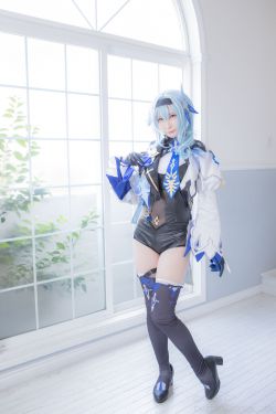 [Cosplay] [my suite] Atsuki あつき - Hyou 氷 (Genshin Impact) - 2