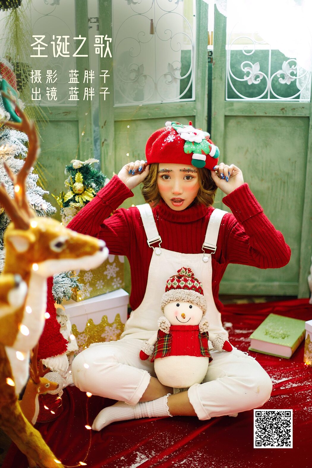 YiTuYu艺图语 Vol.3062 Lan Pang Zi