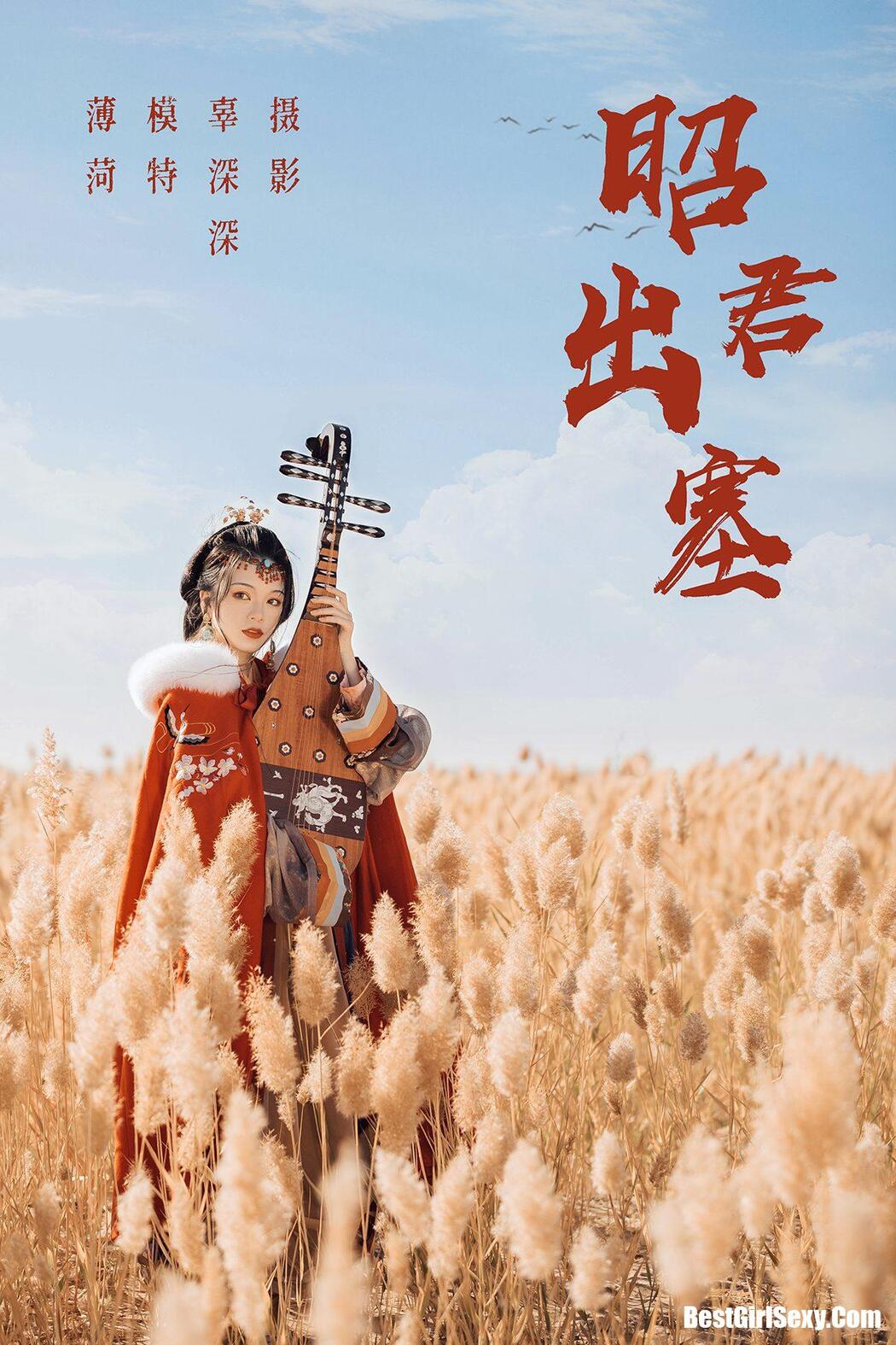 YiTuYu艺图语 2021.08.14 Xiao Wen