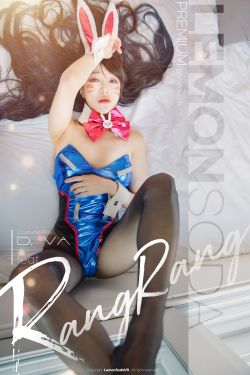 [LemonsodaVR] RangRang - D.Va